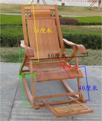 竹胶摇椅示意图