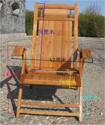 碳化竹胶躺椅示意图